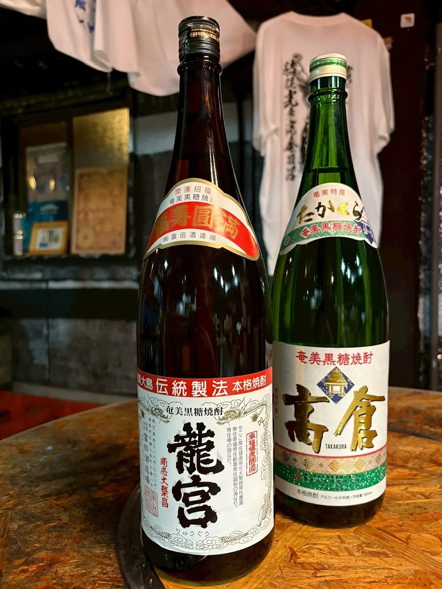 Senju Ogojo · 9
